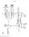 Fig. 09 -  METHOD AND AN APPARATUS FOR PROCESSING AN AUDIO SIGNAL