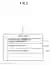 Fig. 03 - Hybrid biometric authentication device, hybrid biometric authentication method, and computer-readable medium storing hybrid biometric authentication program