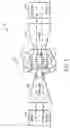 Fig. 02 - Abradable seals