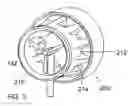 Fig. 03 - INFLATABLE WIND TURBINE