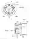 Fig. 04 - INFLATABLE WIND TURBINE