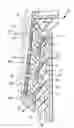 Fig. 01 - Blade cooling