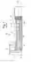 Fig. 02 - Blade cooling