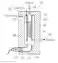 Fig. 01 - CATALYTIC COMBUSTOR AND FUEL REFORMER HAVING THE SAME