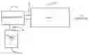 Fig. 01 - Environmental contaminant removal solution and system for delivery