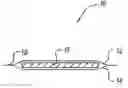 Fig. 01 - Absorbent food pad and method of using same