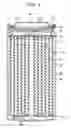 Fig. 02 - Active material, battery, and method for manufacturing electrode