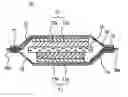 Fig. 01 - NEGATIVE ELECTRODE ACTIVE MATERIAL FOR NON-AQUEOUS ELECTROLYTE SECONDARY BATTERY, METHOD FOR PRODUCING THE SAME, AND NON-AQUEOUS ELECTROLYTE SECONDARY BATTERY
