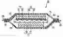 Fig. 01 - Lithium ion battery