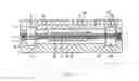 Fig. 02 - Fuel cell