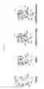Fig. 08 - Aromatic prenyltransferases, nucleic acids encoding same and uses therefor