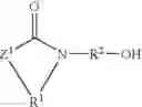 Fig. 02 - Catalyzed preparation of (meth)acrylates of N-hydroxyalkylated amides