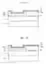 Fig. 07 - LIGHT EMITTING DEVICE AND METHOD OF MANUFACTURING THE SAME