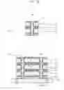 Fig. 09 - Method of manufacturing a chip stack package