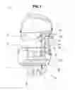 Fig. 02 - Cover structure for outboard engine unit