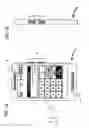Fig. 02 - CELLULAR PHONE AND DISPLAY ORIENTATION CONTROL PROGRAM OF CELLULAR PHONE