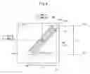 Fig. 06 - METHOD AND APPARATUS FOR DETECTING AN IMAGE OF A REFLECTIVE OBJECT