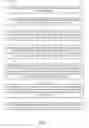 Fig. 04 - MASSIVELY MULTIPLAYER GAME MESSAGE SCHEDULING
