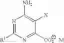 Fig. 06 - HERBICIDAL MIXTURES