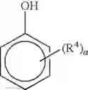 Fig. 04 - Engine oil formulations for biodiesel fuels