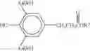 Fig. 06 - Engine oil formulations for biodiesel fuels