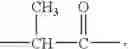Fig. 04 - Chemical wipes