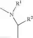 Fig. 06 - Cyclic peptide compounds