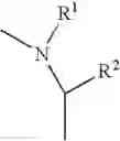 Fig. 09 - Cyclic peptide compounds