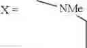 Fig. 40 - Cyclic peptide compounds