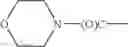 Fig. 49 - Cyclic peptide compounds