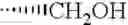 Fig. 63 - Cyclic peptide compounds