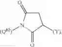 Fig. 273 - NEUROMEDIN U DERIVATIVE