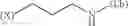 Fig. 80 - NEUROMEDIN U DERIVATIVE