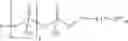 Fig. 49 - GLYCOCONJUGATION OF POLYPEPTIDES USING OLIGOSACCHARYLTRANSFERASES