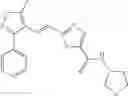 Fig. 83 - Thiazoles