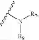 Fig. 08 - DIHYDRONAPHTHYRIDINYL AND RELATED COMPOUNDS FOR USE IN TREATING OPHTHALMOLOGICAL DISORDERS