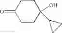 Fig. 191 - DIHYDRONAPHTHYRIDINYL AND RELATED COMPOUNDS FOR USE IN TREATING OPHTHALMOLOGICAL DISORDERS