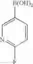 Fig. 170 - Compounds and methods for kinase modulation, and indications therefor