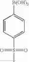 Fig. 196 - Compounds and methods for kinase modulation, and indications therefor