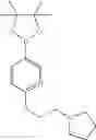 Fig. 246 - Compounds and methods for kinase modulation, and indications therefor