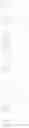 Fig. 152 - FUNGICIDAL AMIDES