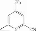 Fig. 110 - Pyridine compound, pesticidal composition and method of controlling pests