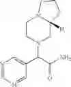 Fig. 355 - N-PHENYL HYDRAZIDES AS MODULATORS OF THE GHRELIN RECEPTOR