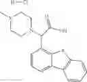Fig. 43 - N-PHENYL HYDRAZIDES AS MODULATORS OF THE GHRELIN RECEPTOR
