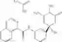 Fig. 71 - Dihydropyrimidinones