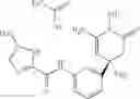 Fig. 99 - Dihydropyrimidinones