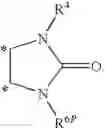 Fig. 74 - NON-NUCLEOSIDE REVERSE TRANSCRIPTASE INHIBITORS