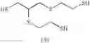 Fig. 45 - Additive for polymerizable composition, polymerizable composition containing the same and use of the polymerizable composition