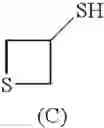 Fig. 47 - Additive for polymerizable composition, polymerizable composition containing the same and use of the polymerizable composition