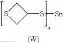Fig. 48 - Additive for polymerizable composition, polymerizable composition containing the same and use of the polymerizable composition